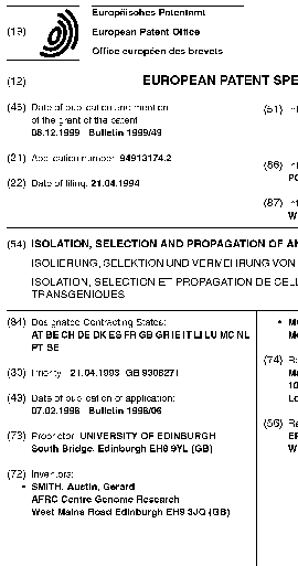 ep-patent01.gif (27439 byte)